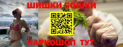 кокс Новокубанск