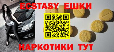 дживик Новодвинск