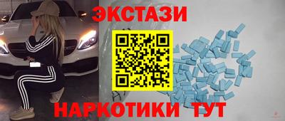дживик Новодвинск