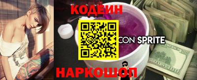 дживик Новодвинск