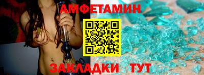 дживик Новодвинск