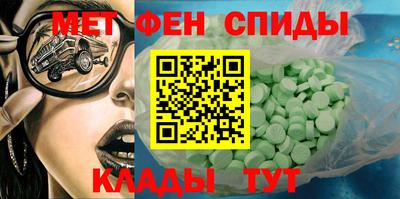 дживик Новодвинск