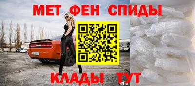 синтетический гашиш Новозыбков