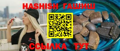 дживик Новодвинск