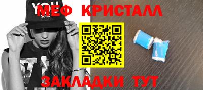 дживик Новодвинск