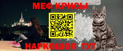 дживик Новодвинск